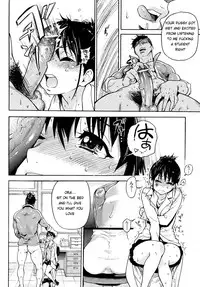 [Shiwasu no Okina] Camii Dock! (COMIC Aun 2009-12) [English] [aceonetwo]