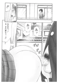 [Anthology] Platina Vol. 2