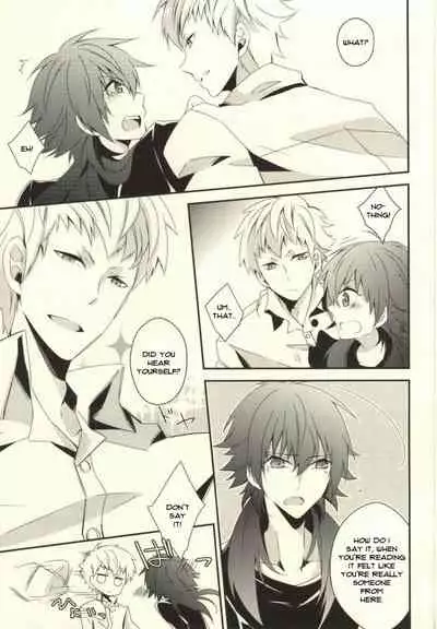 will you come with me?