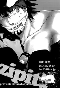 [86 (Hidoutei)] Zipit!! (Tiger & Bunny) [English]
