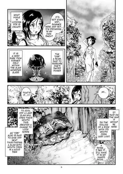 Kaikan Imitation Orb