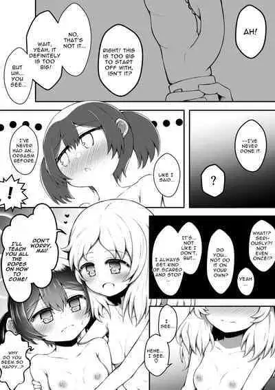 Zecchou suru to 0.05% no Kakuritsu de Derareru Heya | 1 Orgasm = 0.05% Chance of Escape