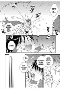 Sotsugyou Kinen | Graduation Party