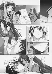 (SC31) [Misty Isle (Sorimura Youji)] Dolls Revolve (Rozen Maiden) [English]