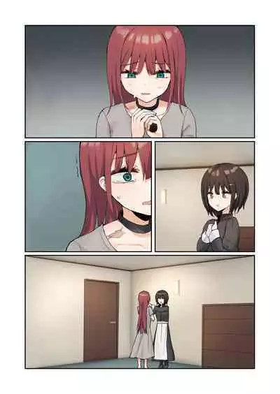 Moushiwake Gozaimasen Iris-sama.