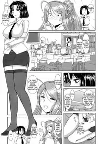 (C75) [Studio Wallaby (Haruhonya)] Onee-chan Sensei Sanjigenme [English] =LWB=