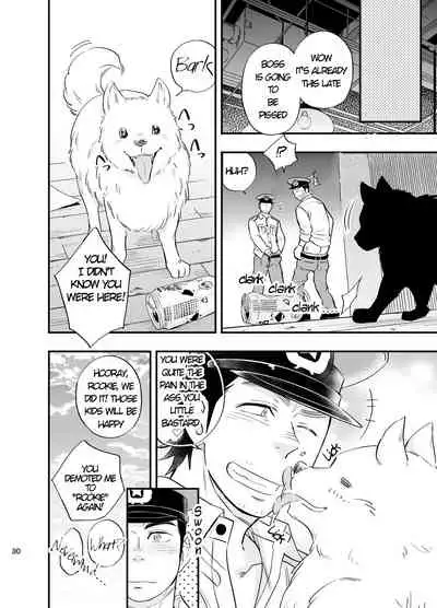 Yume no END wa Itsumo xxx | At the End of the Dream There Is Always XXX