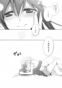 [Anthology] L -Ladies & Girls Love- 07