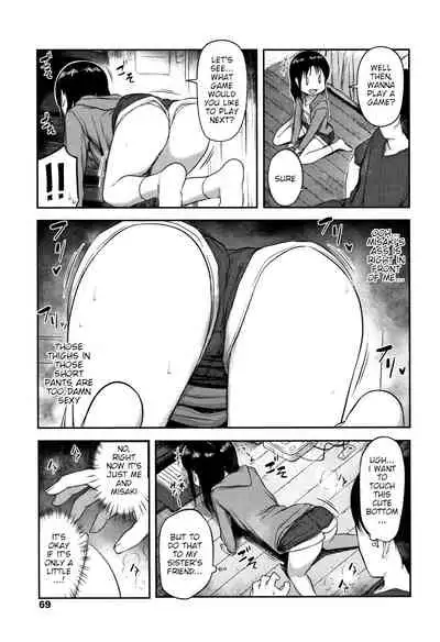 [Hayake] Imouto no Tomodachi ni (Nani Suru no!? Onii-chan!!) [English]