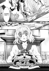 [Kuusou] New! Type ♥ Ch. 0-7 [English] [Ancient Archon+B.E.C. Scans]