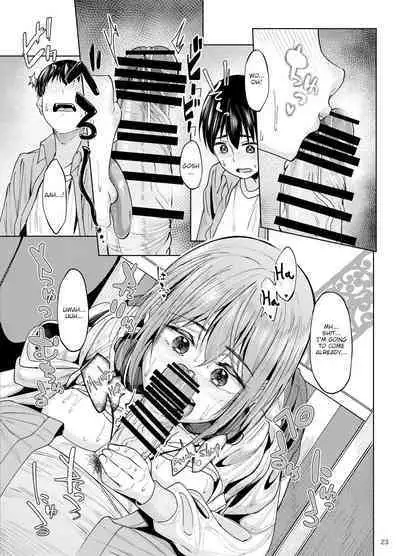 Mankitsu-chu 2 Karaoke Chapter