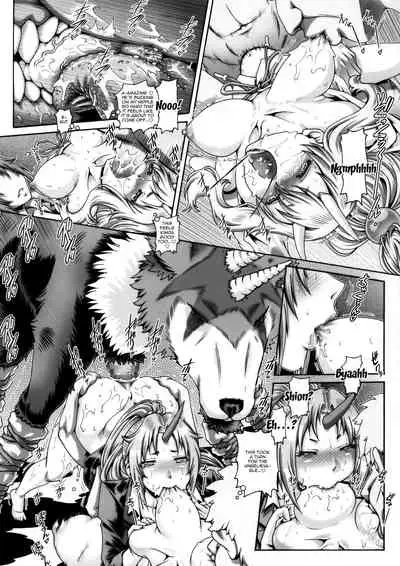 EMPIRE HARD CORE 2019 SPRING