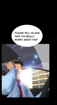 [Mojo] My Wives Ch.1-37 (English) (Ongoing)