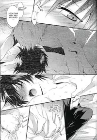 (Ikebukuro Crossroads × 6)	[keenism (keeny)] IZAYA vs (Durarara!!) [English] [Mokkachi]