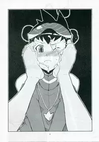 (C71) [Zenra Restaurant (Heriyama)] Sukisuki Bokurano Drill Iinchou (Mega Man Star Force)