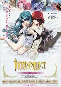 Comic Megastore 2001-11