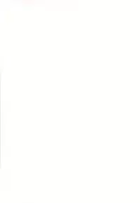 [Hateschool (Jitsudan)] Sora ni Taiyou ga Aru Kagiri (Smile PreCure!)