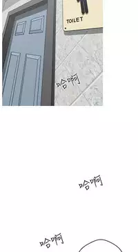 女神狩猎12-15 Chinese