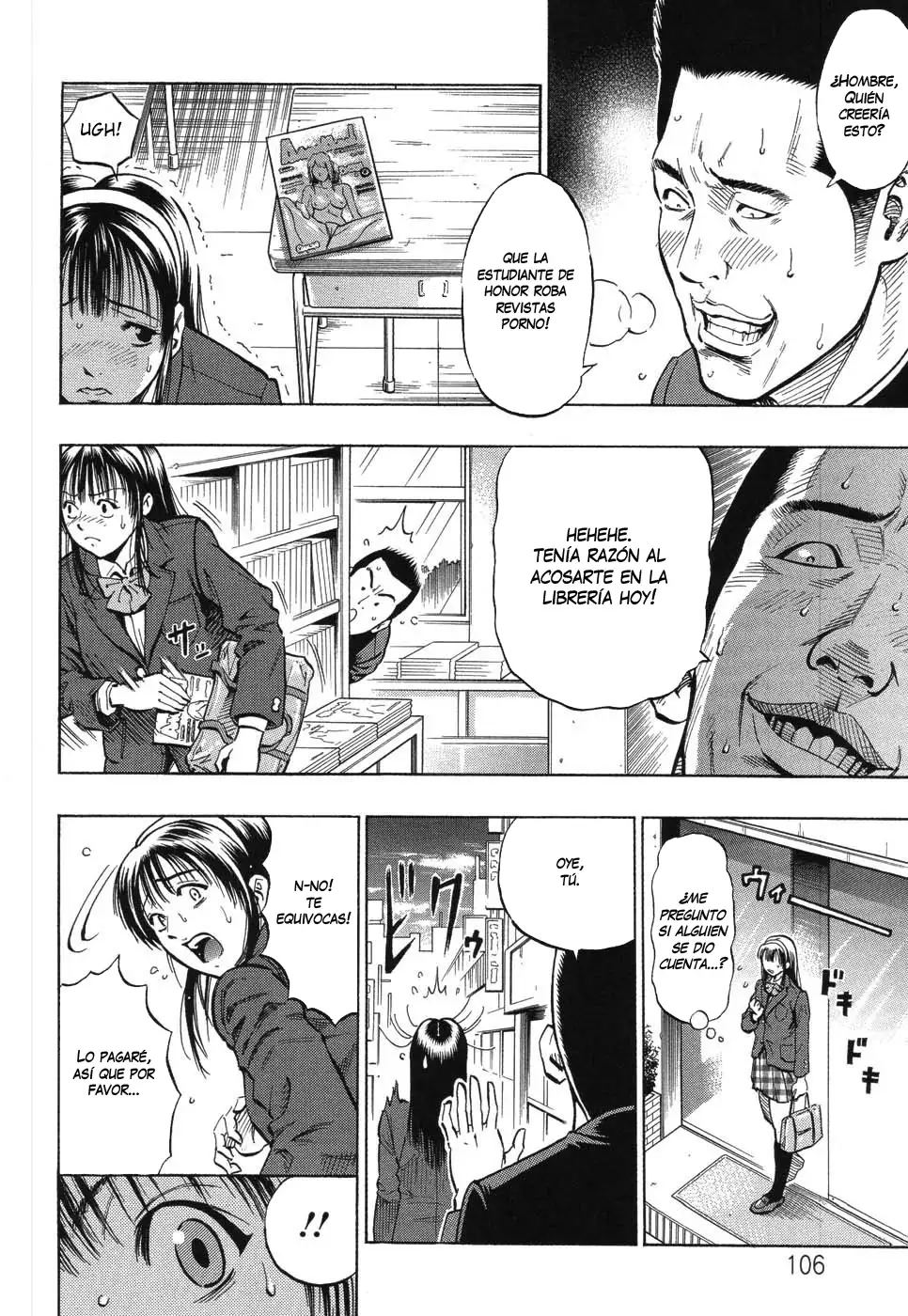 Bijin Kyoushi wa Bishounen ga Osuki