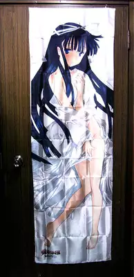 Sengoku Rance Chp 00-04