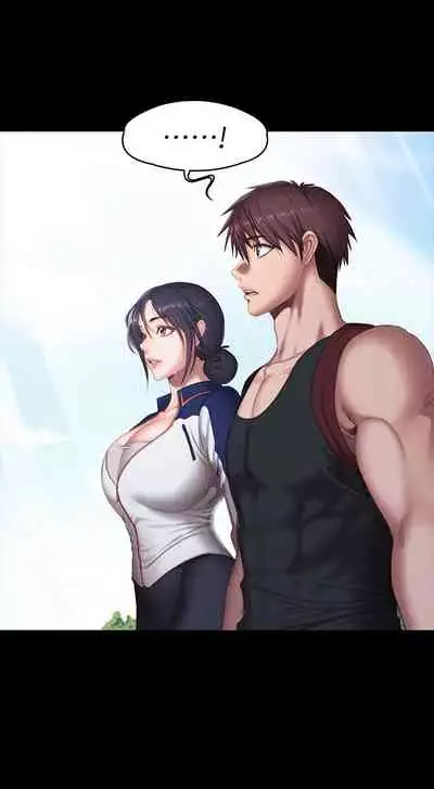 [週三] [G.HO & 高孫志] 健身教練 1-67 官方中文（連載中）