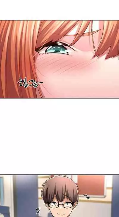 [Abio4, Bangkki] Sextudy Group (1-13) [English] [Ongoing]