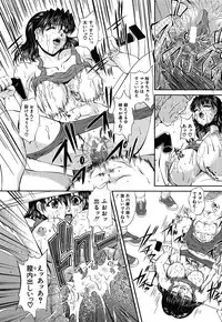 [Okazaki Nao] Hentai.com