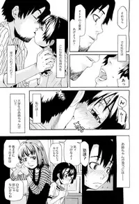 COMIC Megastore-H 2010-01