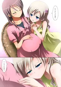 (C84) [Ishikawa Pro (Ishikawa Naoya)] Kuttsukiboshi -Yoru wa Kimama ni- (Kuttsukiboshi)