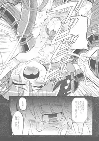 (SC24) [Hasunko (various)] Gacha Musume Dai Shuugou (Gotcha Force)