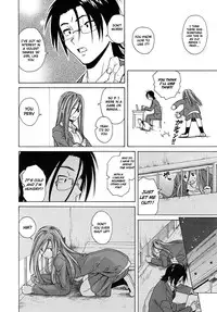 [Fuuga] Wain no Kachikan (Sense of Values of Wine) Chapter 1-6 [English][Complete]