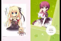 Majo Koi Nikki - Visual Fanbook