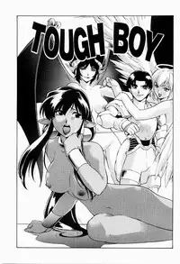 [Minazuki Satsuki] CHAOS