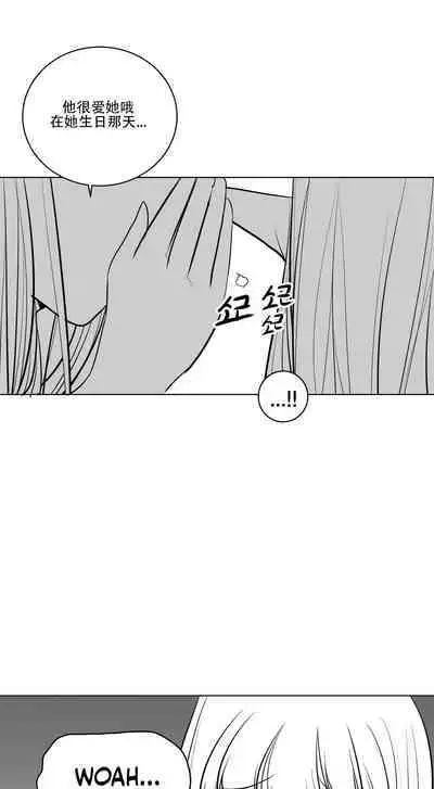 What Happens Inside the Dungeon