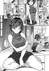 Chin-Chin Collection