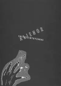 (C79) [The Fuckin Toyzaras (Asano Shimon)] ALIENOR (Touhou Project)