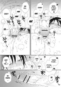 Kinoko no Kami-sama | The Mushroom God