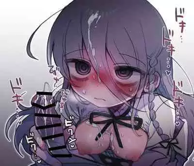 Downer Kenkyuusha Onee-san ni Onegai shite Ecchi na Koto shite Morau Hanashi.