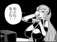 [Toilet Kago] Miku Miku Reaction 50-70.5 {END} (Vocaloid)