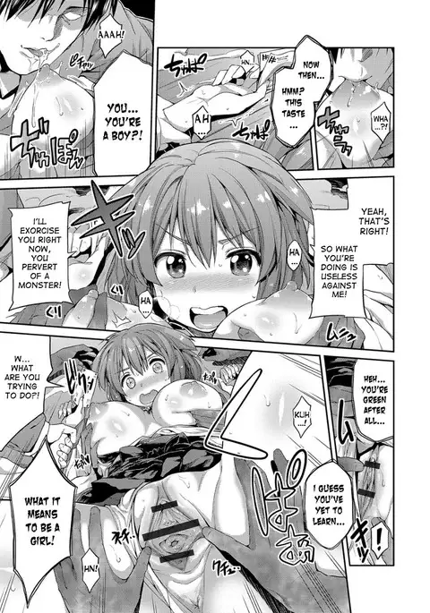 Hyoui Koukan Ch. 1-6