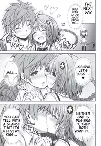 (C83) [PTD (Tatsuhiko)] KTOK 4 (To LOVE-Ru Darkness) [English] [Tigoris Translates]