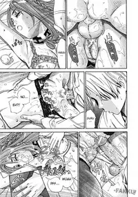 [Seto Yuuki] Aruiha Mono no Ke | Maybe You're a Beast [English] [Rhapfan, Fakku]