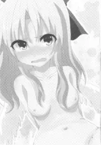 [Yanagisegawa (Milcara)] Gengetsu to Ecchi Shiyou! (Touhou Project) [Digital]