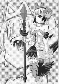 [Popcorn Lamp] Witch with red Valentine (Odin Sphere)