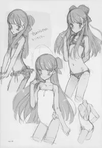 [Littlewitch (Ooyari Ashito)] BetaGraph about PERIOD [2007-09-14]