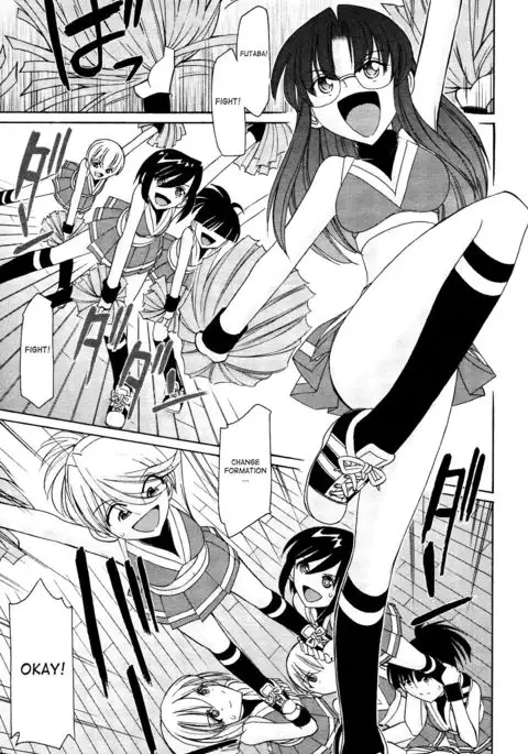 Cheers! 12 {SaHa + TripleSevenScans}