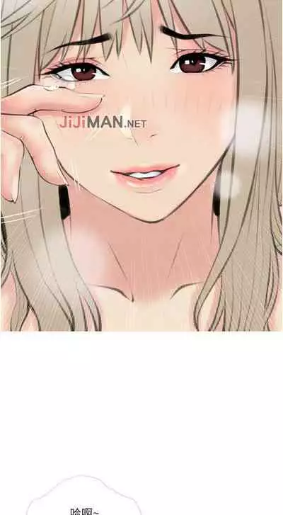 【周二连载】阿姨的家教课（作者：XIX&漢水） 第1~29话