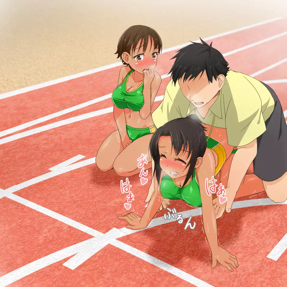 A school where you can randomly have procreative sex ... Part 3