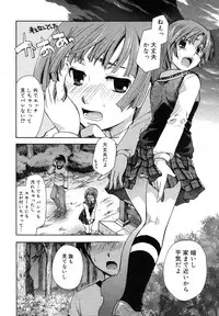 Comic Megastore H 2008-01