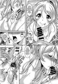 [Studio Aruta (Kusui Aruta)] School Idol to Deaeru SNS ga Arutte Hontou desuka? Enkou Shoujo Erichika Hen | Is There Really a Social Networking Service to Meet With the School Idol? Compensated Dating With Eri-chika (Love Live!) [English] {doujin-moe.us}